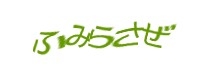 Authentication image